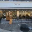동네커피광영점 이미지