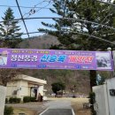 한국화발전소 이미지