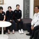 품위 태권도장 스포츠조선