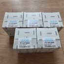 렉서스 도요타용 오일 휠터 (90915-20003) 입니다. #애프터 이미지