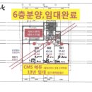 은율한의원 이미지