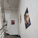 피씨토랑 네이버블로그