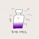 쿠펫
