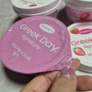 크런치데이 | 그릭요거트 딸기 그릭데이 시그니처 딸기 크런치 리얼 카카오 그래놀라 후기