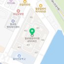 풍림아이원 이미지