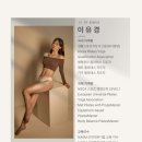 피트니스 신 이미지