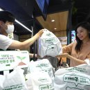 세븐일레븐 이태원중앙점 이미지