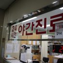 더뉴스타트 이미지