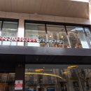 단테 | 스페인 바르셀로나 숙소 베스트 웨스턴 프리미어 호텔 단테 이용 후기