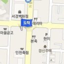 고정신건강의학과의원 이미지