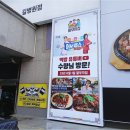 세우의료기 이미지