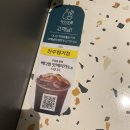 비오는날 생각나는 막걸리와 전! 평거동 막이오름 내돈내산후기