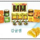 제주과랑 이미지