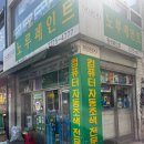 해이:브제 스튜디오 이미지