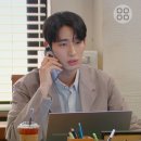 독수리 5형제 를 부탁해 의 시청율이 19,5%로 지난주 보다 1,4%가 상승했습니다 축하드립니다 ~역시 텐텐 여러분 이 시청을 많이♡ 이미지