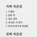 현대검도관 이미지