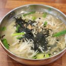 보경칼국수 이미지