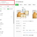 화홍초등학교(화서동) 이미지