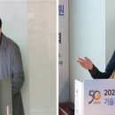 에프엠테크(주)