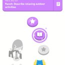 새기막골 | 너를만나면 눈물차올라