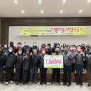 아름다운세상만들기 이미지