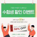 소은헤어 이미지