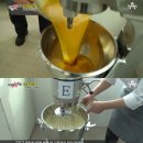 (주)대왕 키즈맘