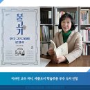 도서출판세종문화사
