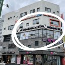 미스김미용실 | 삼산미용실 디자이너미스김 매직 클리닉 후기