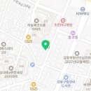흰돌치과기공소 이미지