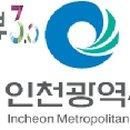 계양1동 주민센터 이미지