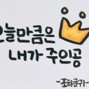 워시존손세차장 이미지