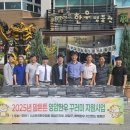 신북5일시장 이미지