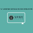 수학싸부스터디카페 이미지