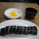 참사랑김밥 - 전주시 완산구 중화산로 55 | 참사랑김밥