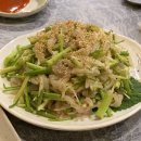 돈해진미 이미지