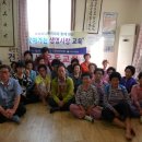 대원1리 이미지