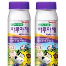 브루미즈 이미지