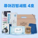 리치리빙 이미지