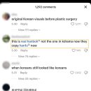 푸푸르