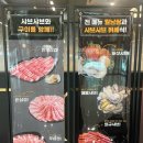 수원-0077 이미지