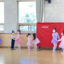 키즈 발레 이미지