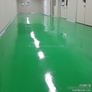 (주)광훈기업 이미지