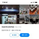 CPP(씨피피) 이미지