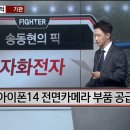 디에스팜 이미지