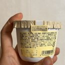 세븐일레븐 인천남구하나점