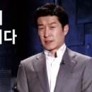 미카도스시(시지점) 네이버블로그