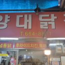 아리아호텔(신관) 이미지