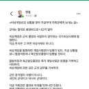 육사 40기 한설 육군 예비역 준장의 글 이미지