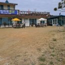 하임마르펜션 이미지